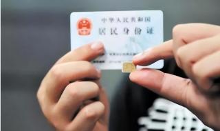 华翔云语电销卡怎么注销 网上注销手机卡