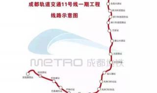武汉地铁11号线通往巴河吗 11号线地铁线路图